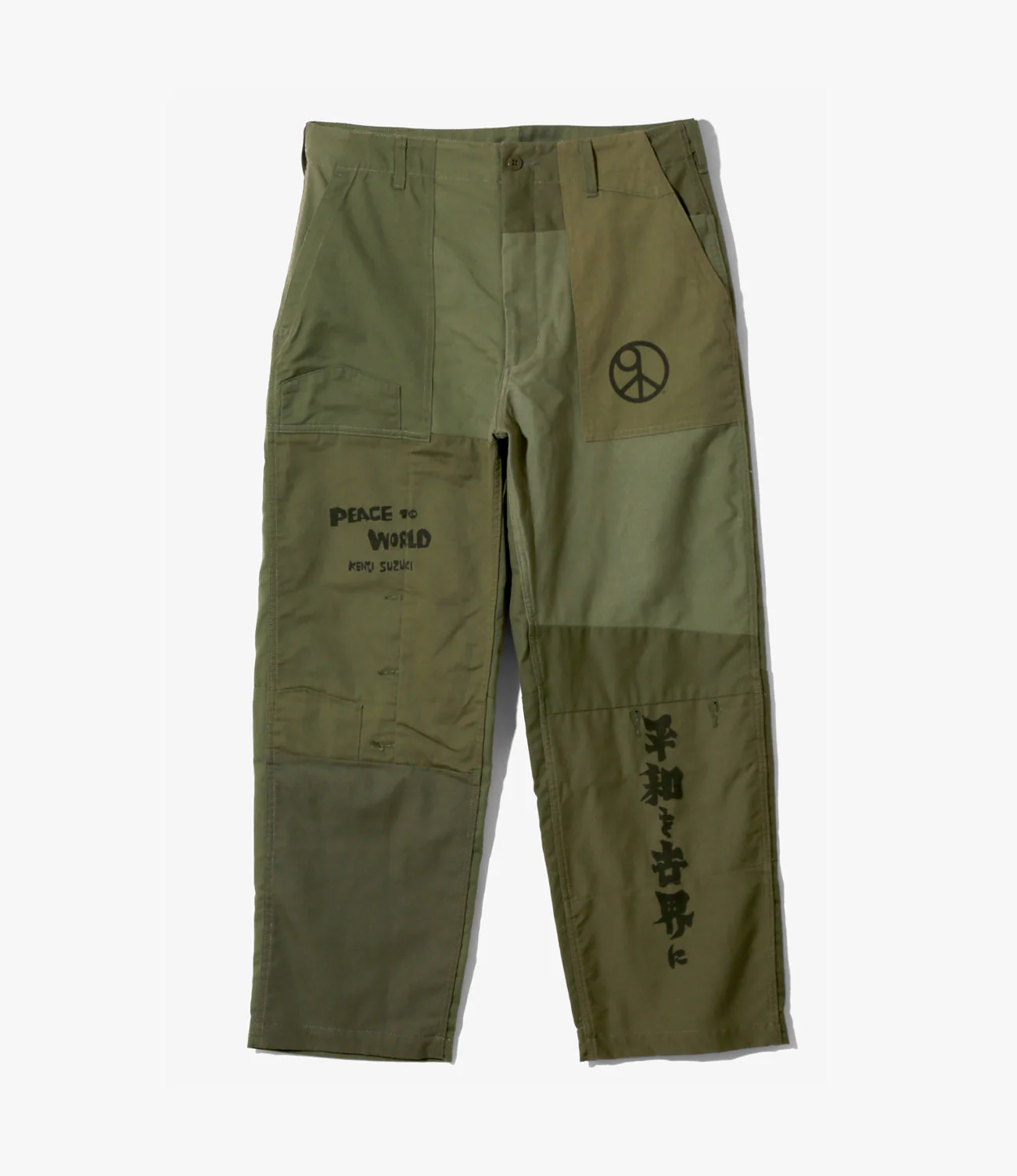 Fatigue Pant – Olive 'Peace to World' Slogan