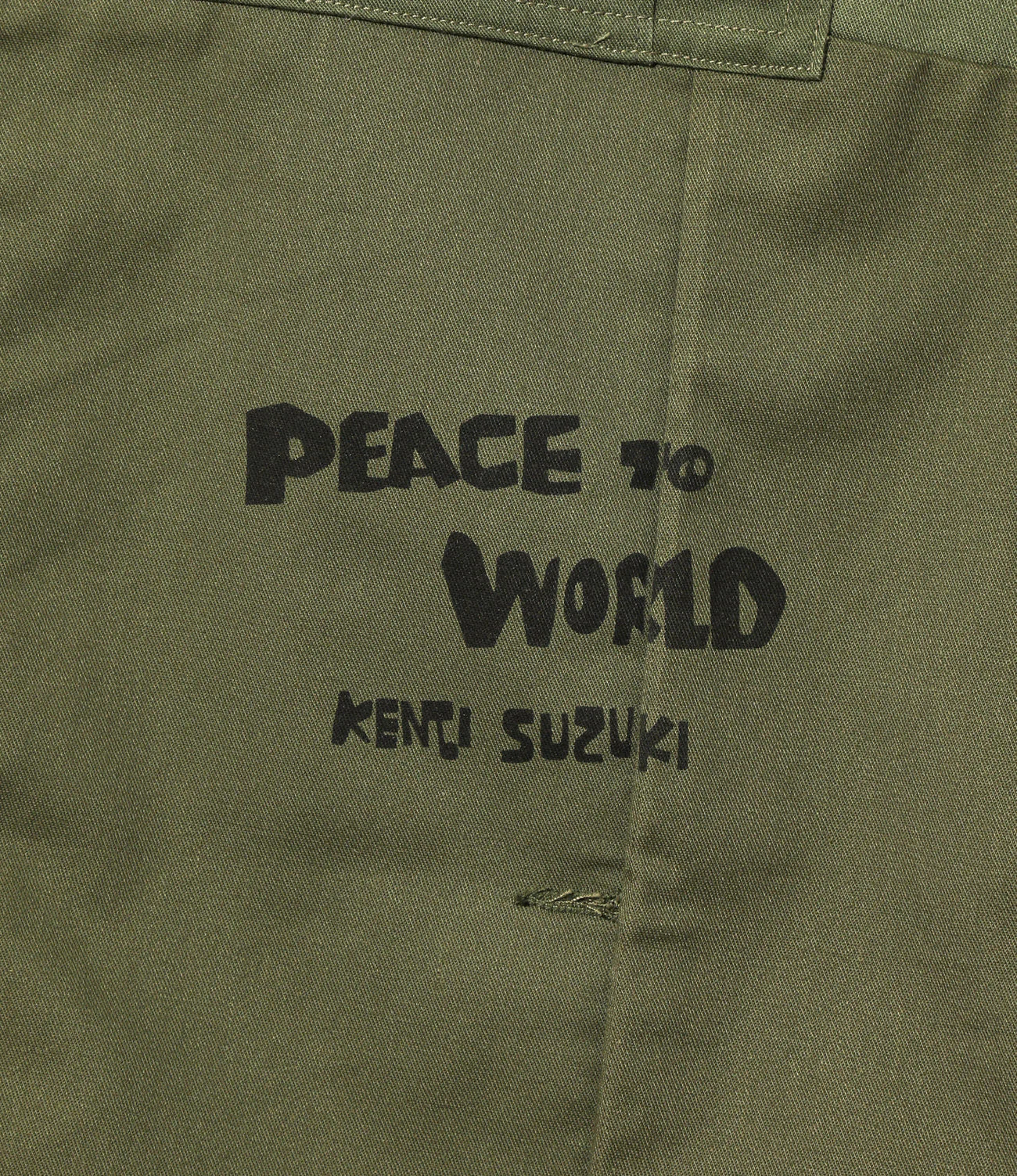 Fatigue Pant – Olive 'Peace to World' Slogan - Image 4
