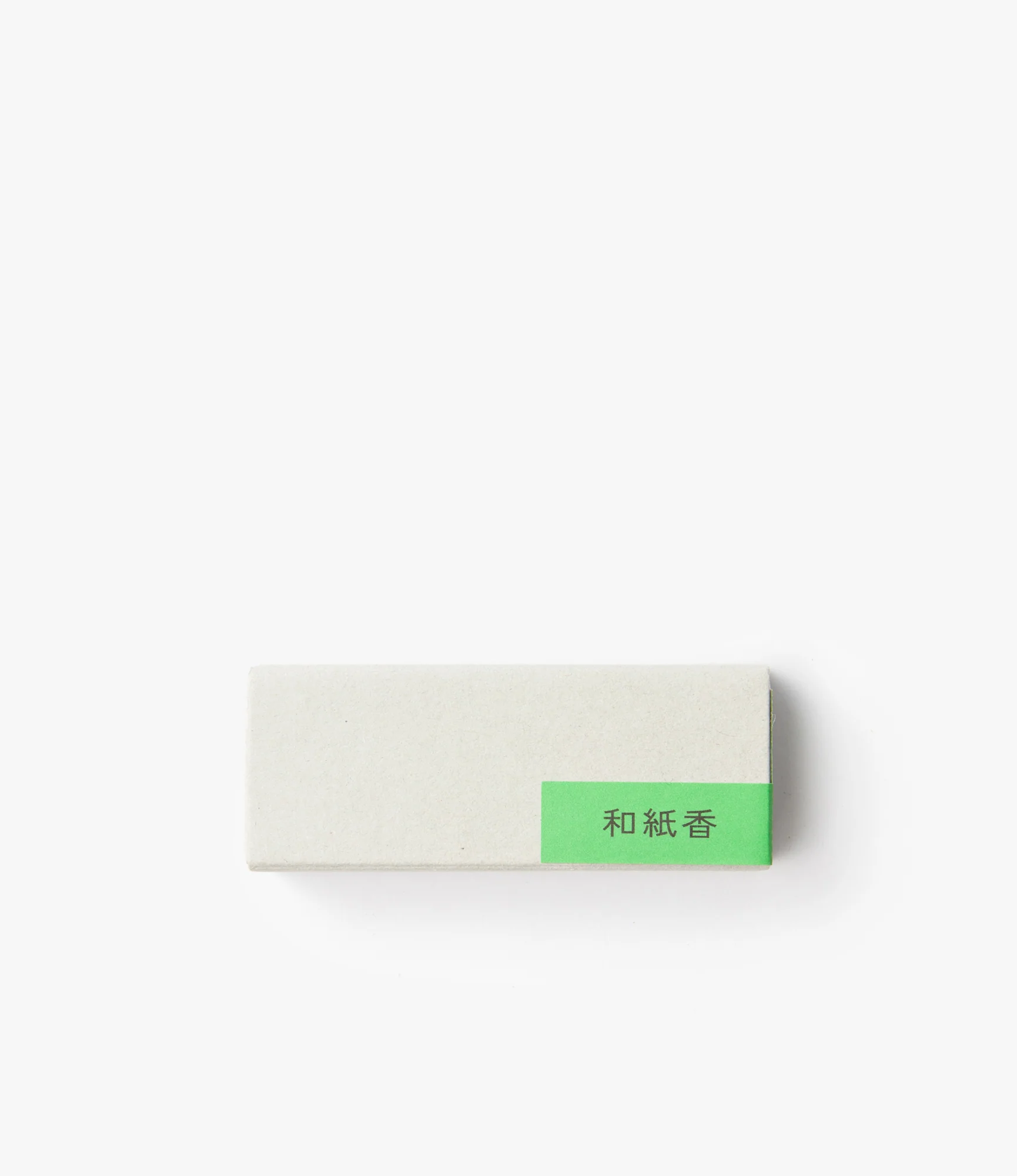 Sage Washikō Incense - Image 4